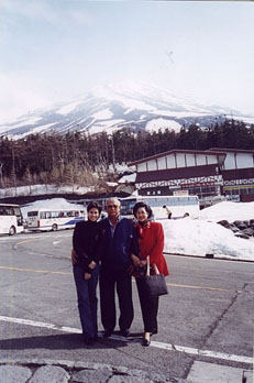 Fuji