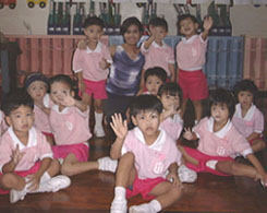 Kindergarten 1