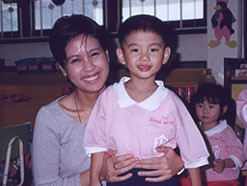 nong nine