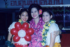 Mom's birthday