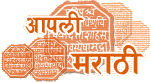Nice marathi portal !