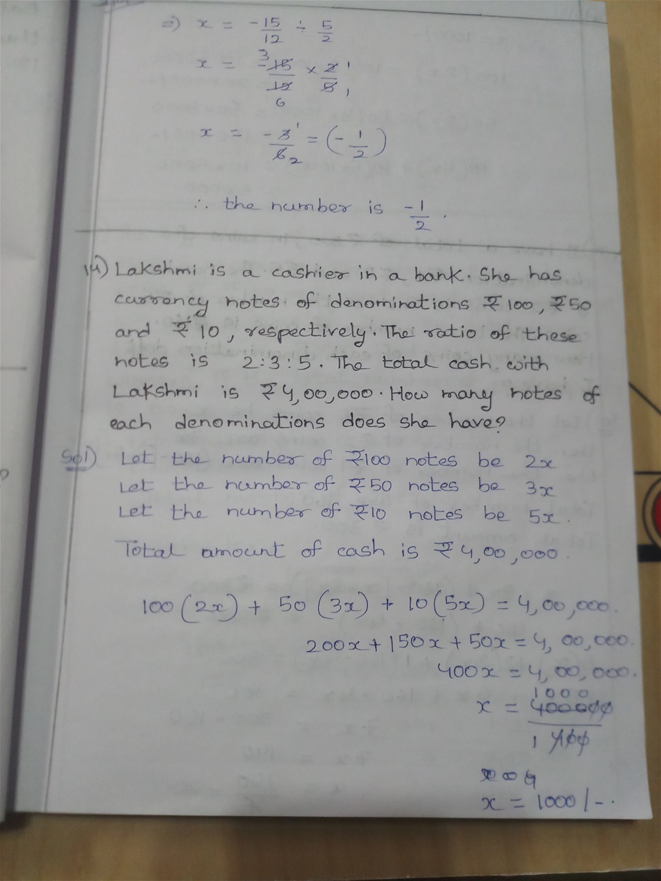 Page1