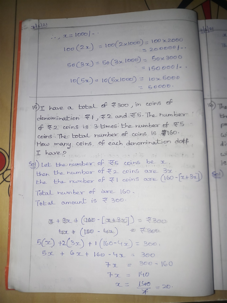 Page1