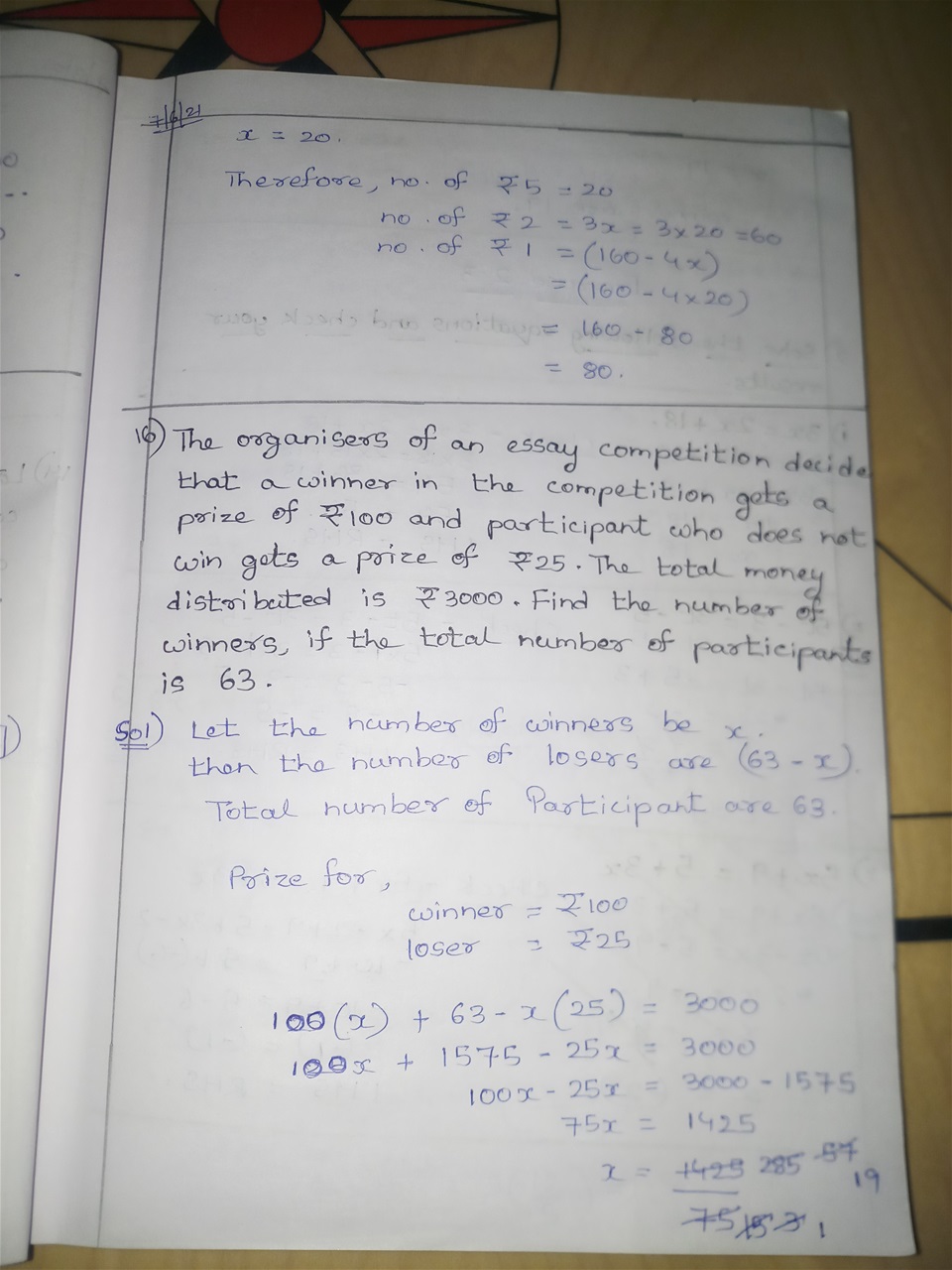 Page1