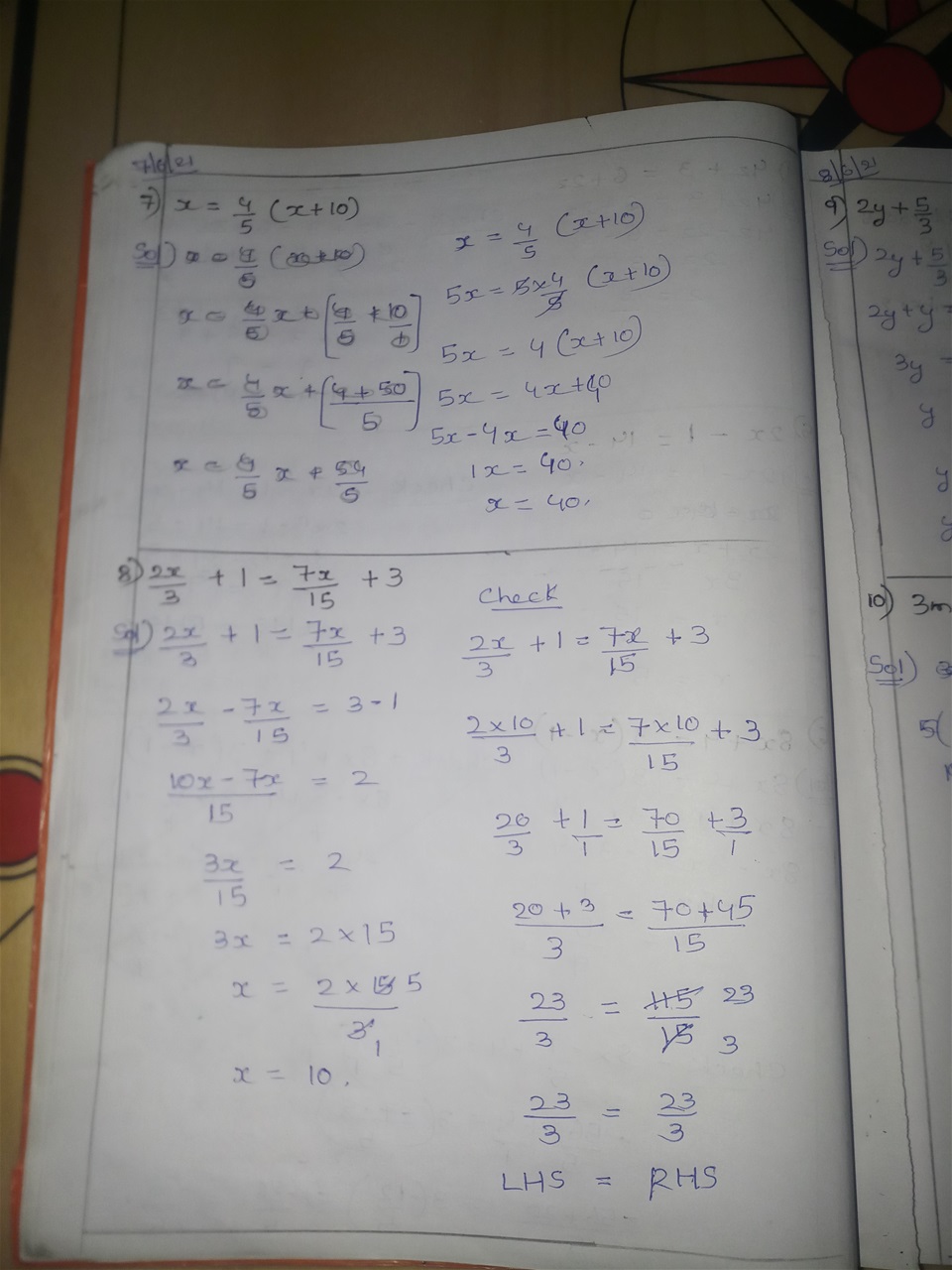 Page1