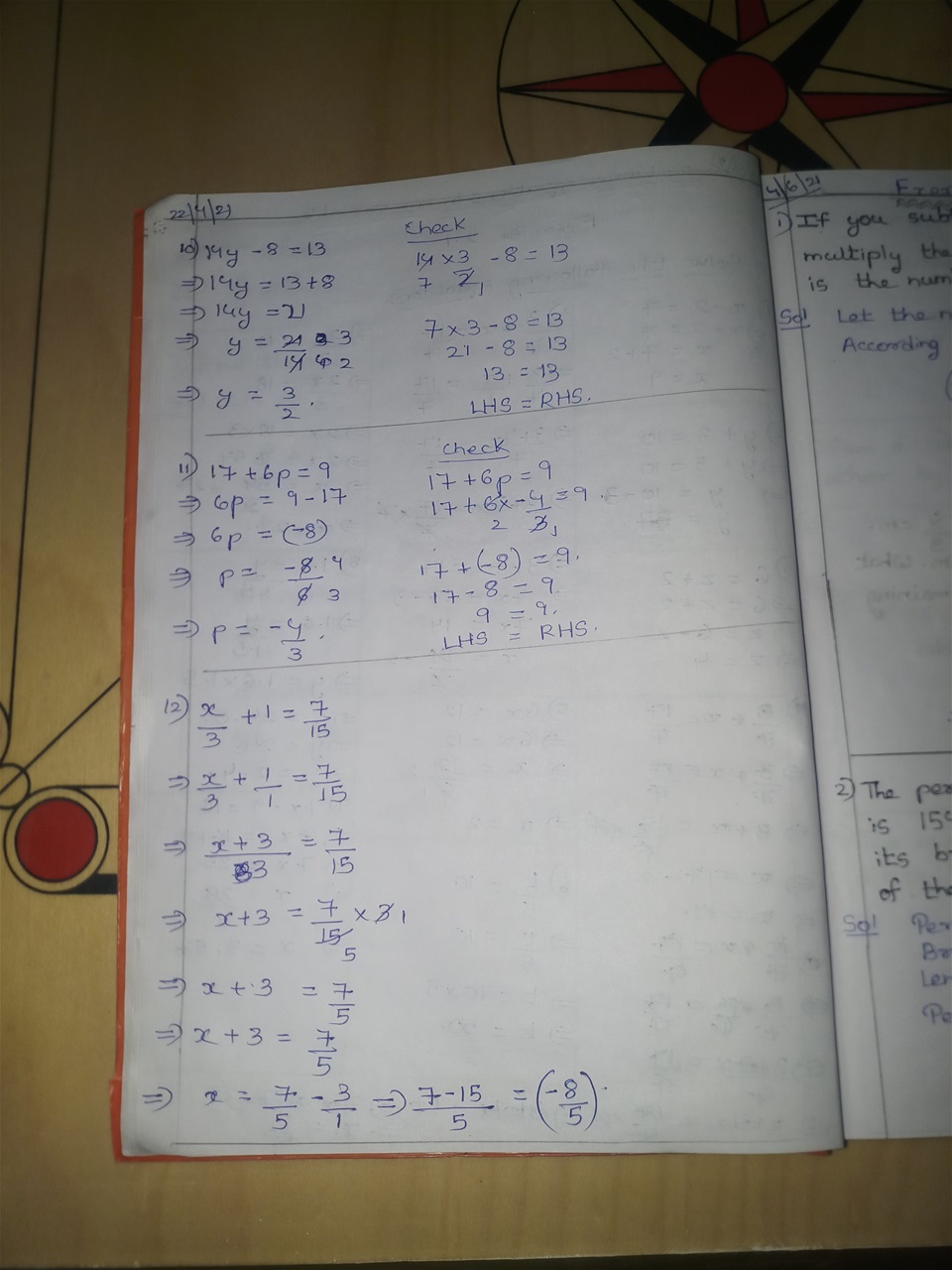 Page1