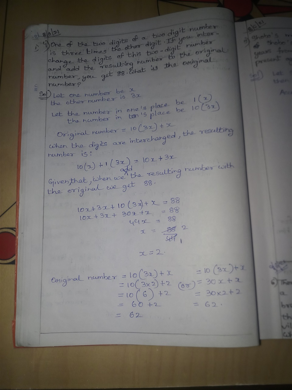 Page1