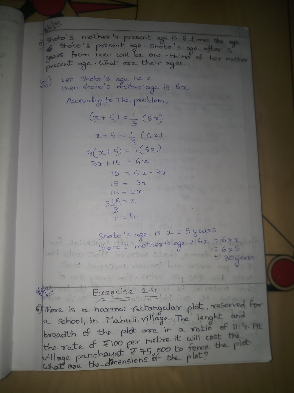Page1