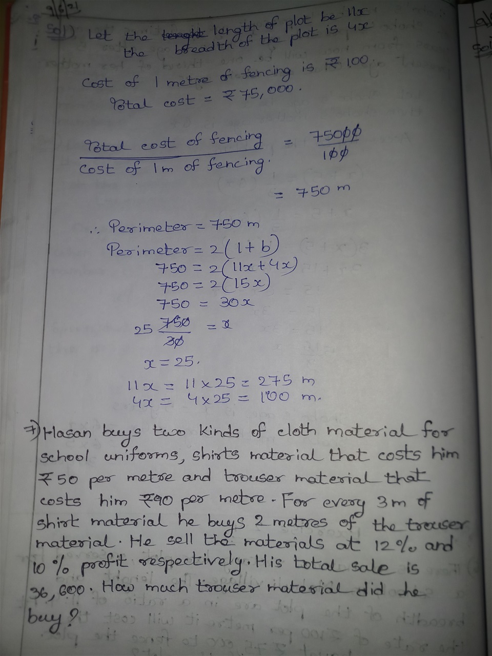 Page1