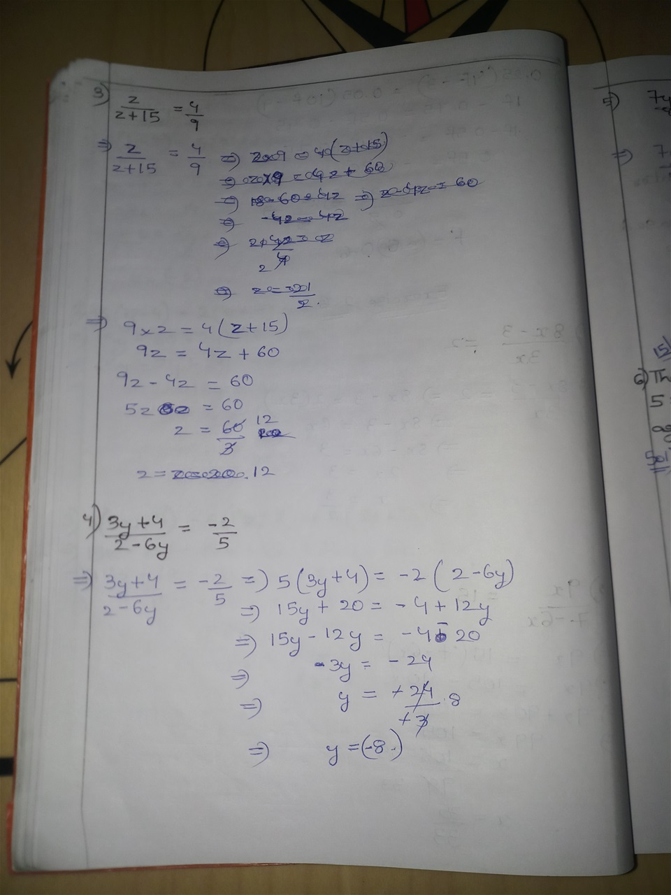 Page1