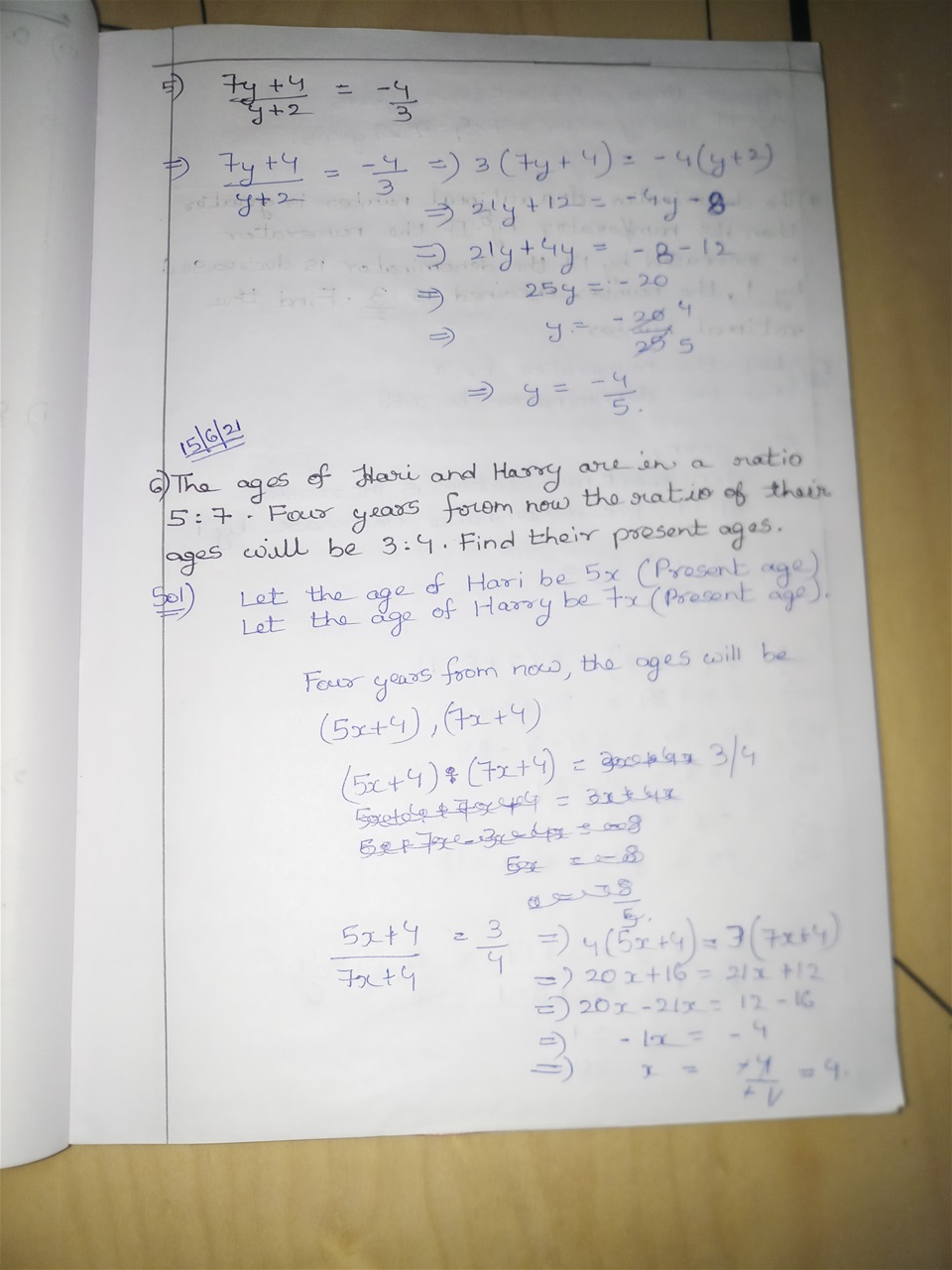 Page1
