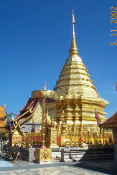 Suthep Stupa