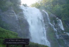 vachirathan