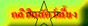 http://www.thaivet.org