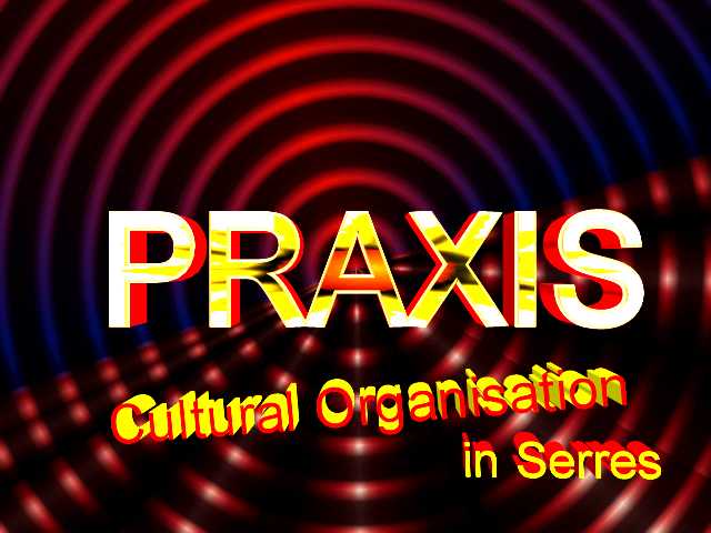 welcome to Praxis
