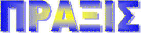 wpe3.jpg (6470 bytes)