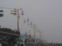 fog