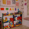 daycare20.JPG (118660 bytes)