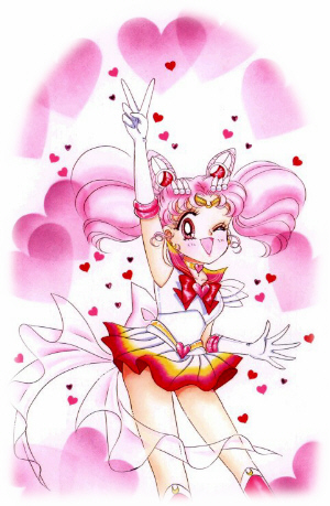 Super Sailor Chibi Moon
