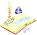 Sign our Guestbook