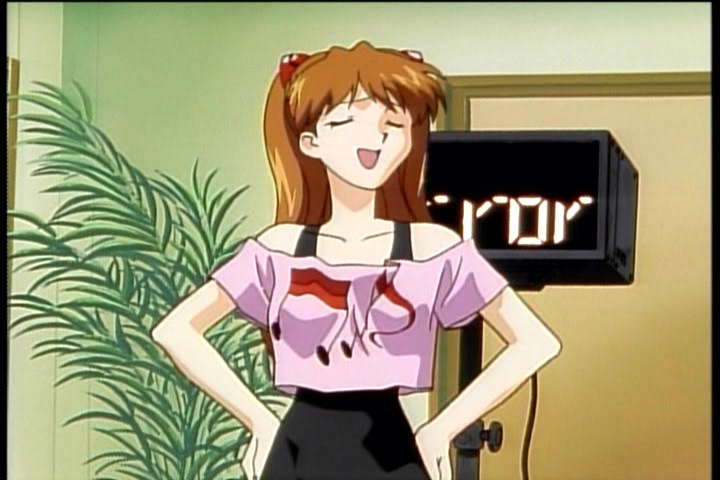 Asuka von Katsuragi