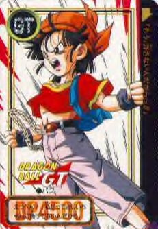 Powering up