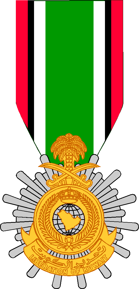 Kuwait Liberation Medal - Kingdom of Saudi Arabia