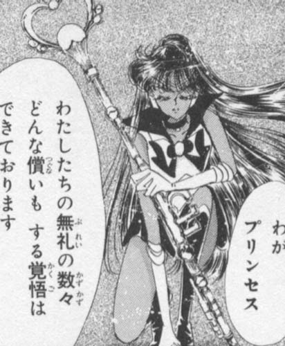 pluto manga volumes pluto manga volumes