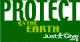 Protect the Earth