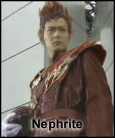 Nephrite