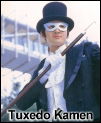 Tuxedo Kamen