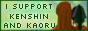 Support the Eternal Couple: Kenshin & Kaoru!