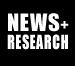 News +  research >>