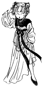 Fushgi Yuugi