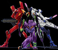 Evangelion