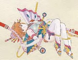 Ai-chan