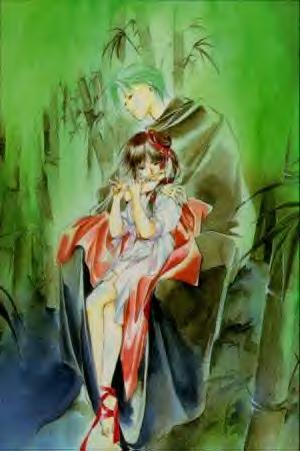 Miyu and Larva
