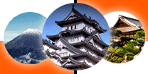 Mont Fuji et temples...