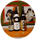 Bouteilles de sake, mod&eacute;ration !