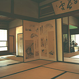 tatami room