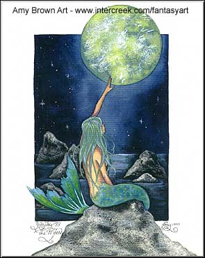 Siren