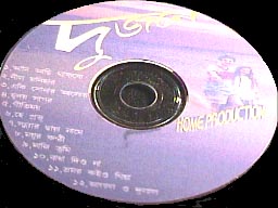CLICK FOR THE SONG PAGE
