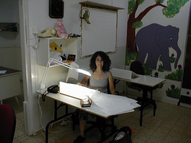 Learning animation