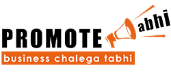 Logo - Promote Abhi