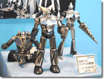 DX-GX-06M.gif (25895 bytes)