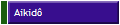 Aikid�