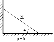 Ladder_figure