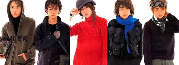 Arashi