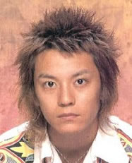 Shibutani  Subaru
