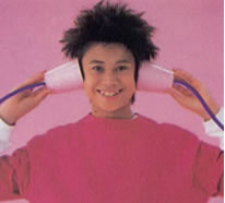 Takai  Chuya